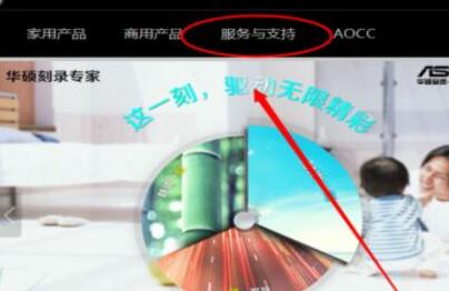 win7怎么安装蓝牙驱动?win7蓝牙驱动安装方法