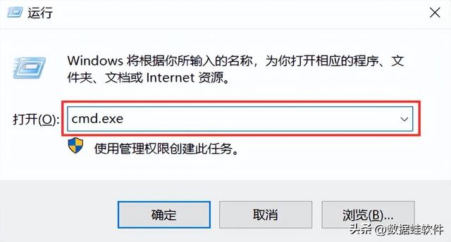 u盘系统盘如何转换格式化