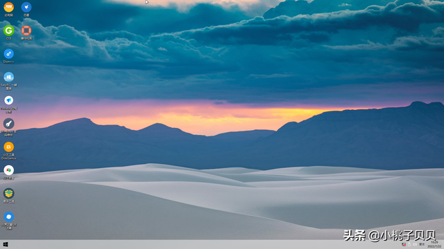 u大师启动盘装驱动