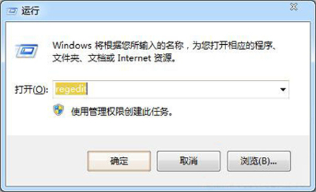 Win7检测不到光驱怎么办?Win7光驱不见了如何恢复?
