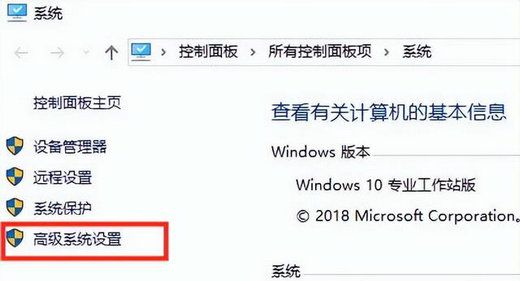 win10桌面刷新速度很慢怎么办？win10刷新桌面很慢解决方法