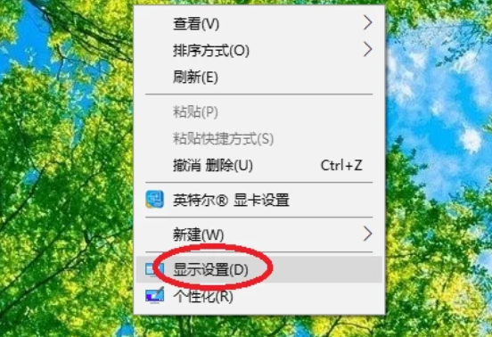 75hz的显示器只有60hz