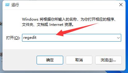 win11电脑Excel文件变成了白板图标怎么解决?