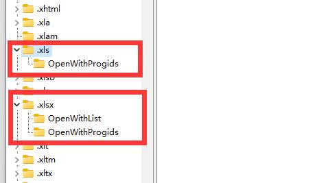 win11电脑Excel文件变成了白板图标怎么解决?