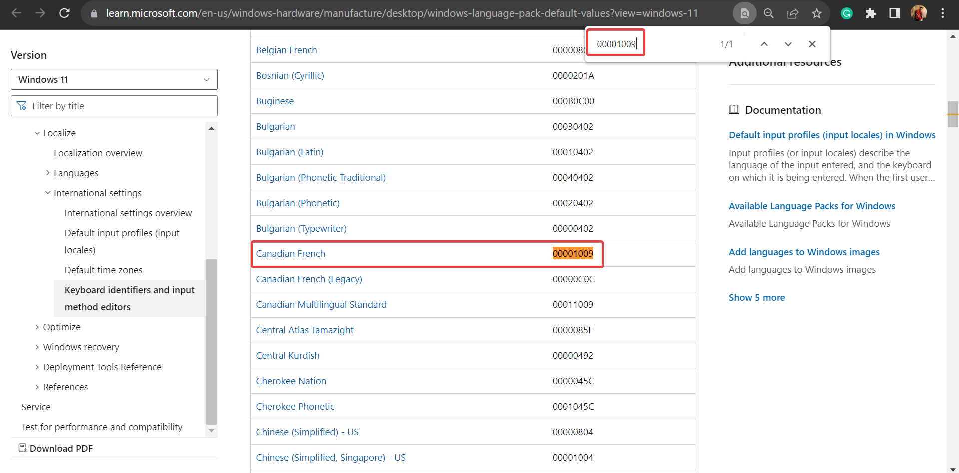 Win11怎么删除不需要的显示语言?Win11删除多余语言包教程