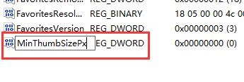 win7窗口大小无法调节如何解决？win7窗口大小被锁定解决方法