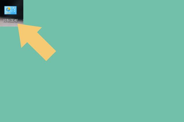 win10第二账户卡