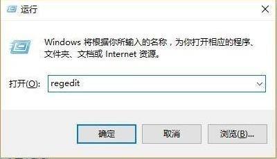 win11系统显示你的pin不可用怎么解决?