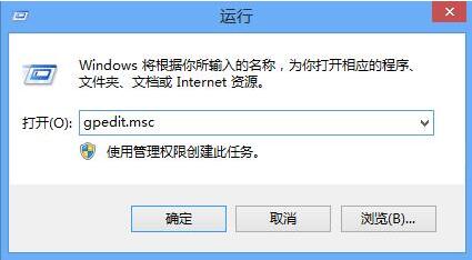 win7文件夹没有安全选项怎么办?win7文件夹恢复安全选项教程