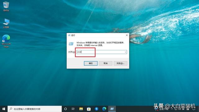 电脑上怎么拷贝u盘文件夹