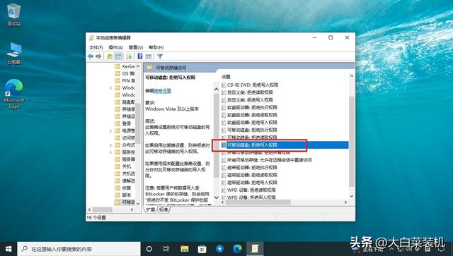 电脑上怎么拷贝u盘文件夹
