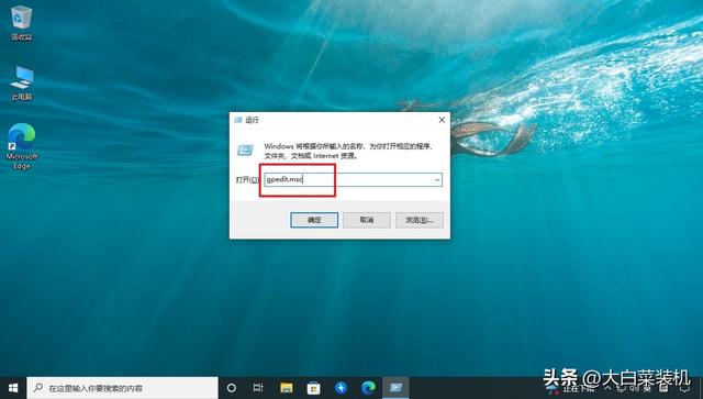 电脑上怎么拷贝u盘文件夹