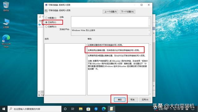 电脑上怎么拷贝u盘文件夹