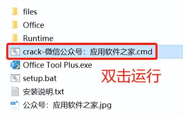 win10专业增强版激活