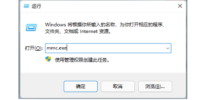Win7开机密码忘了怎么解除?Win7如何跳过开机密码进入电脑?