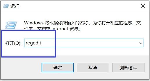 initpki.dll加载失败怎么办?initpki.dll加载失败问题解析