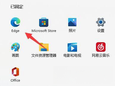 win11您的连接不是私密连接怎么解决?