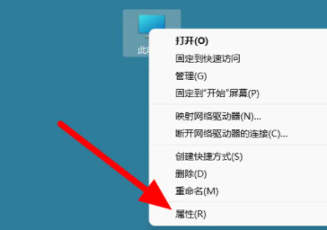 Win11 23H2 WiFi连接问题解决方案