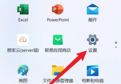 win11相机路径怎么修改?win11相机存放位置更改方法