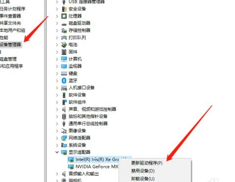 win10系统怎么提高游戏性能?win10系统提高游戏性能的方法