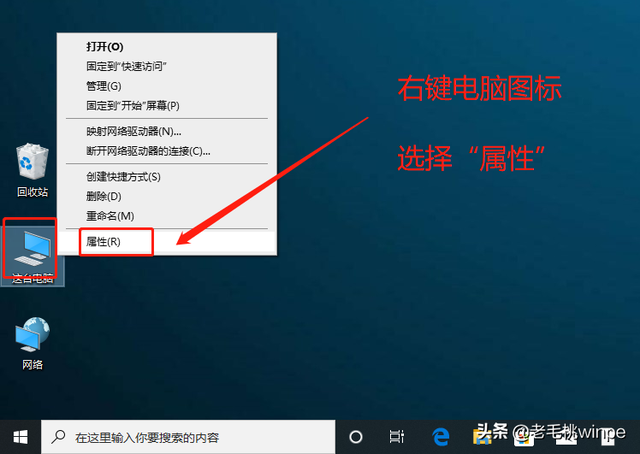 u盘插上显示不出来