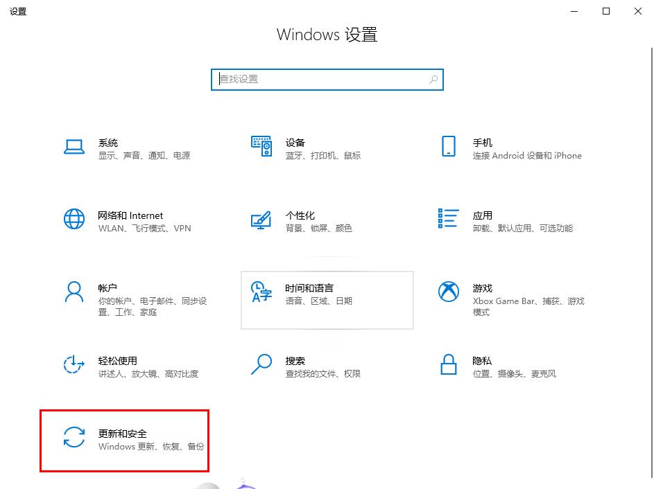 win10如何升级到win11 23H2?升级到win11 23H2的教程