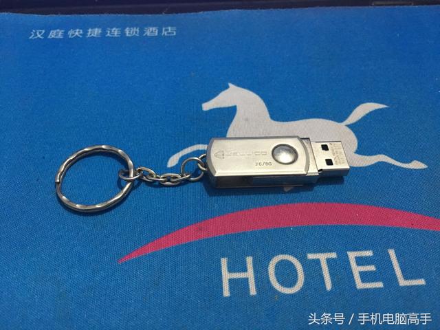 下载u盘gho文件的制作方法