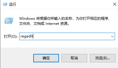 win11文件复选框没有打开但还是会显示怎么解决?