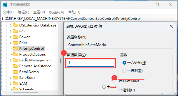 win11文件复选框没有打开但还是会显示怎么解决?