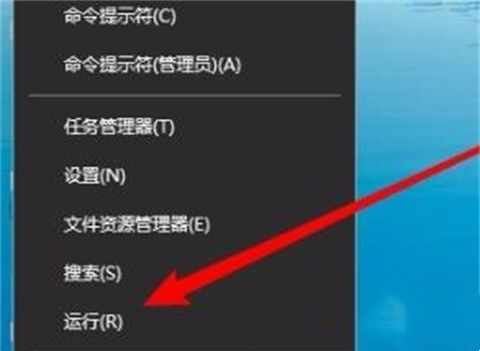 Win7网络共享找不到对方电脑怎么办？