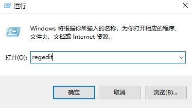 win10分屏怎么关掉？win10分屏关掉的方法
