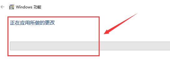 win11系统怎么重启net服务?win11系统重启net服务方法