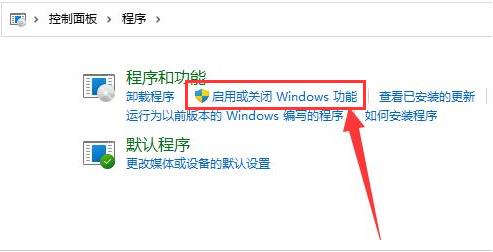 win11系统怎么重启net服务?win11系统重启net服务方法