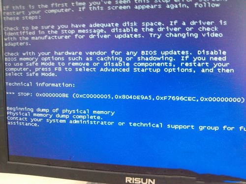 解决win11蓝屏中的Clock Watchdog Timeout错误