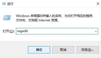 win10怎么设置隐藏管理员账户?win10管理员账户隐藏方法
