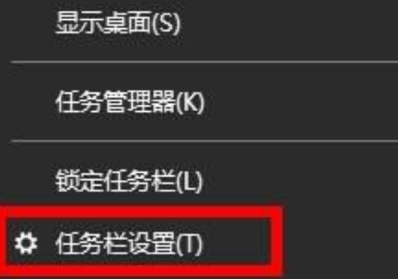 win11电脑wifi图标不见了怎么办?win11 wifi图标不见恢复方法