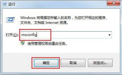 win7系统提示wpcap.dll丢失怎么解决?win7安装wpcap.dll文件操作方法