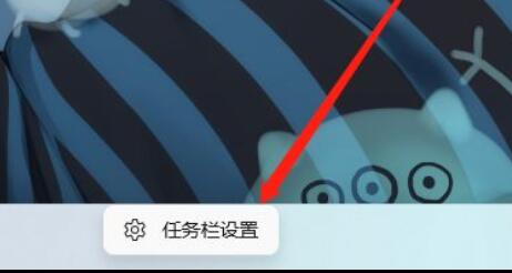 win11笔记本如何禁用触摸板?win11电脑禁用触摸板教程