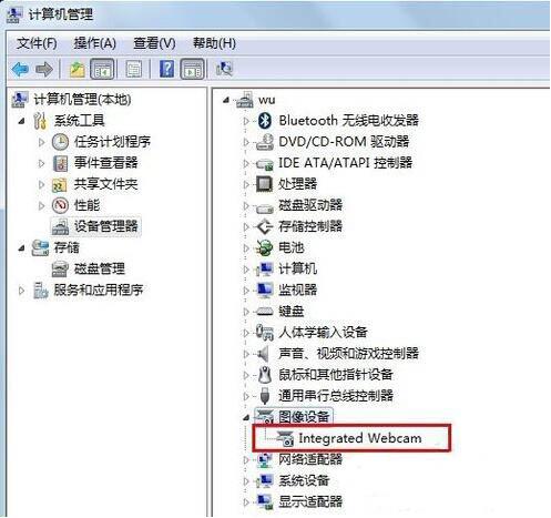 打开Win7摄像头闪退怎么办?Win7无法使用摄像头的解决方法