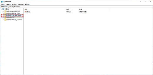 Win10文件夹不能加密怎么回事?windows10文件夹不能加密问题解析