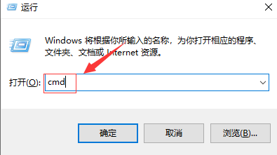 win7打开steam提示错误105怎么解决?