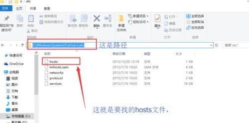 win7浏览器打开页面出现乱码怎么办?win7浏览器页面乱码解决方法