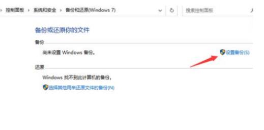 Win10提示不支持此接口怎么办?Win10提示不支持此接口解决方法