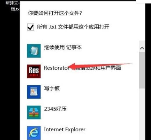 Win10提示不支持此接口怎么办?Win10提示不支持此接口解决方法