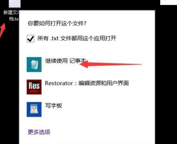 Win10提示不支持此接口怎么办?Win10提示不支持此接口解决方法