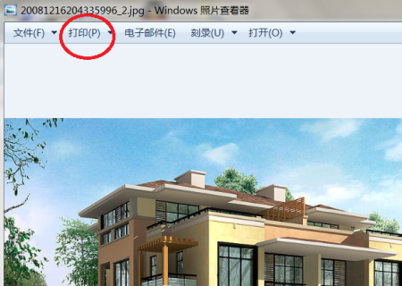 Win7图片查看器打印照片变色怎么解决?