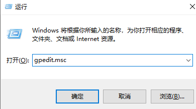 win10无限自动输入怎么办?win10键盘无限自动输入解决方法