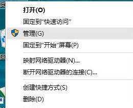 win10自动拨号怎么设置?win10系统设置自动拨号方法介绍