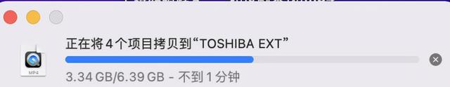 东芝u盘兼容mac