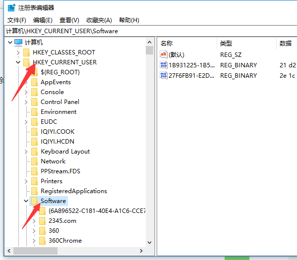win11自带的office怎么卸载？win11自带的office如何卸载？